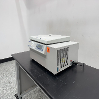 Eppendorf 5810R Refrigerated Centrifuge image 1